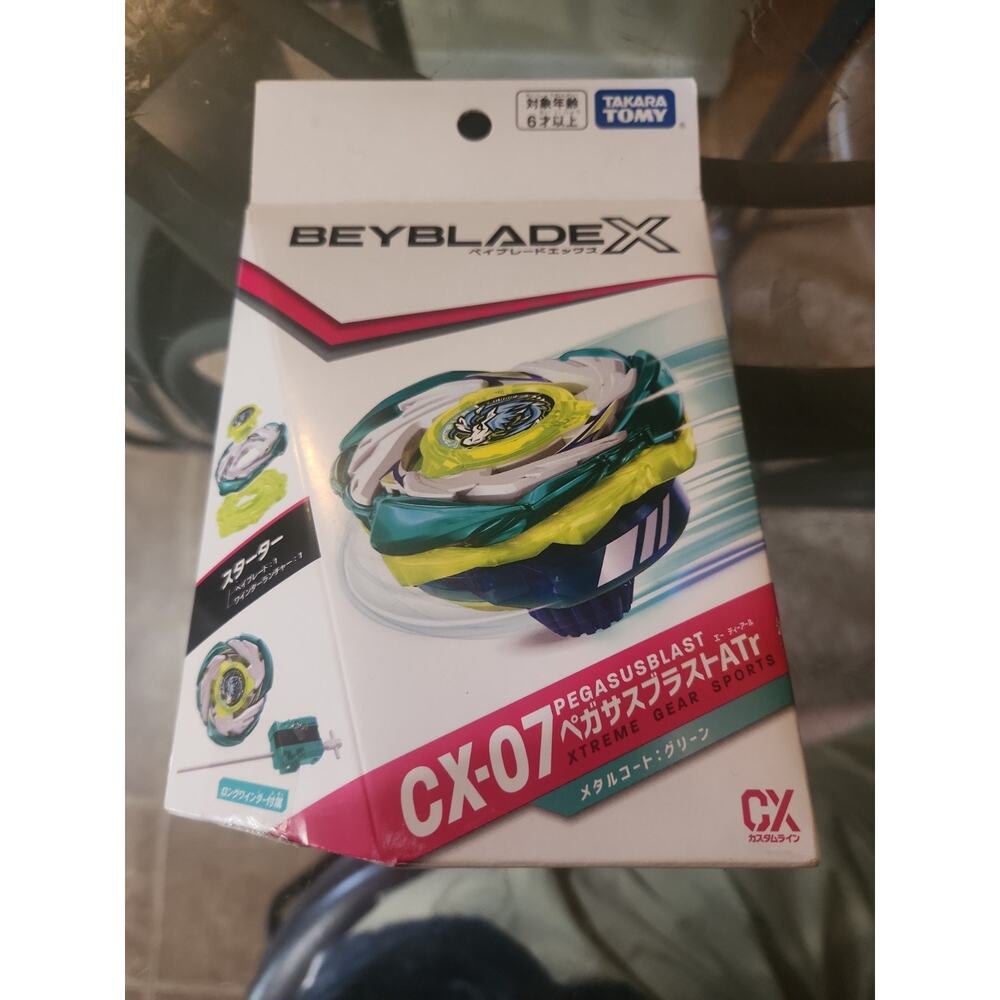 Takara Tomy Beyblade X CX-07